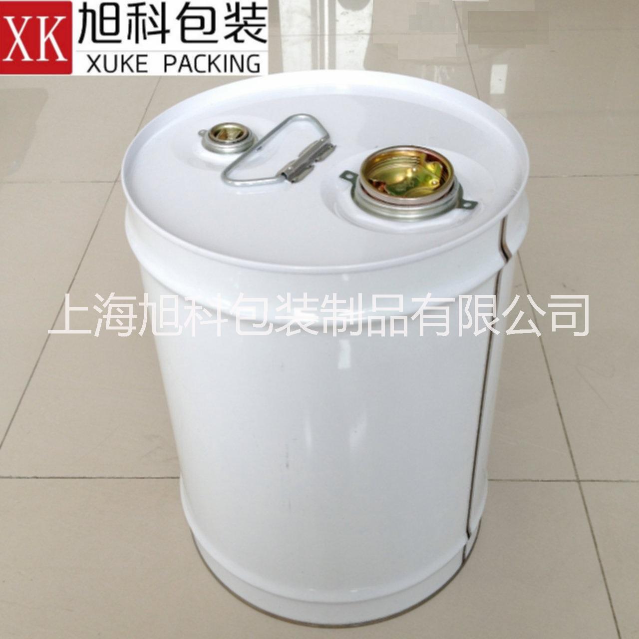 20L冷凍油桶雙孔螺絲桶圖片/20L冷凍油桶雙孔螺絲桶樣板圖 (1)