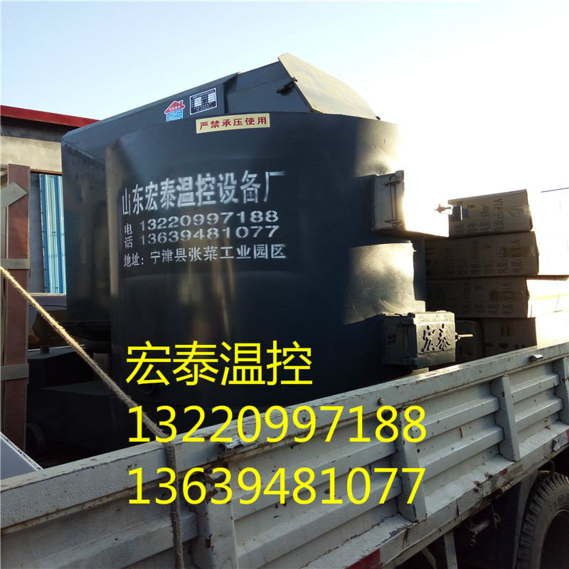 養(yǎng)殖加溫設(shè)備/養(yǎng)殖場加溫鍋爐廠家報價