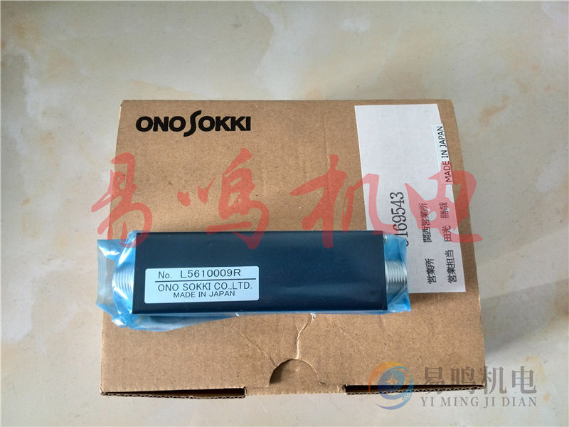 計(jì)數(shù)器圖片/計(jì)數(shù)器樣板圖 (1)