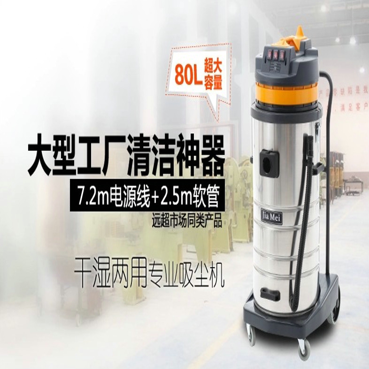 嘉美BF585-3圖片/嘉美BF585-3樣板圖 (2)