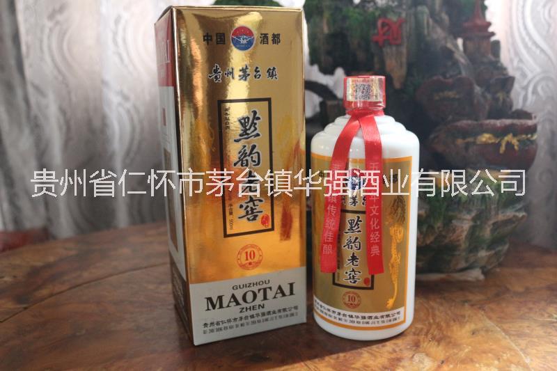 遵义市酱香白酒厂家