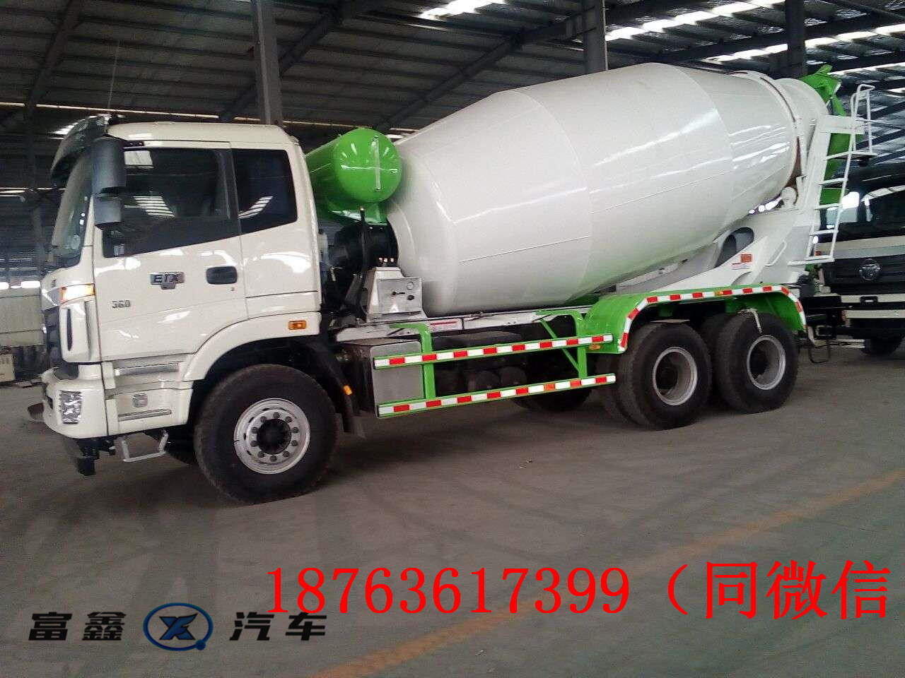 陜汽20方攪拌車20方攪拌車上裝圖片