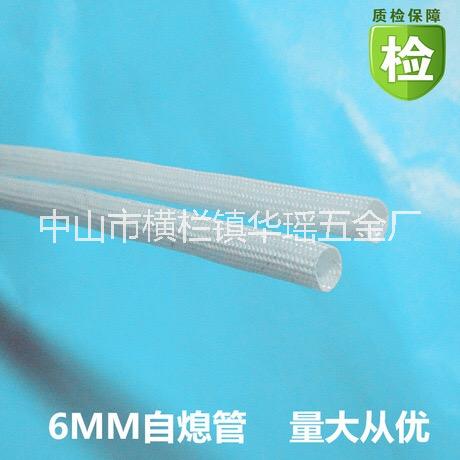玻璃纖維管圖片