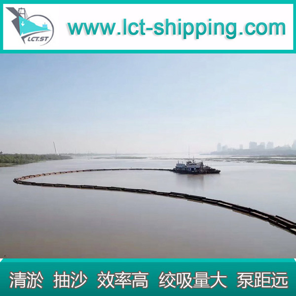 優(yōu)質(zhì)絞吸船淺海絞吸船工程船項目圖片