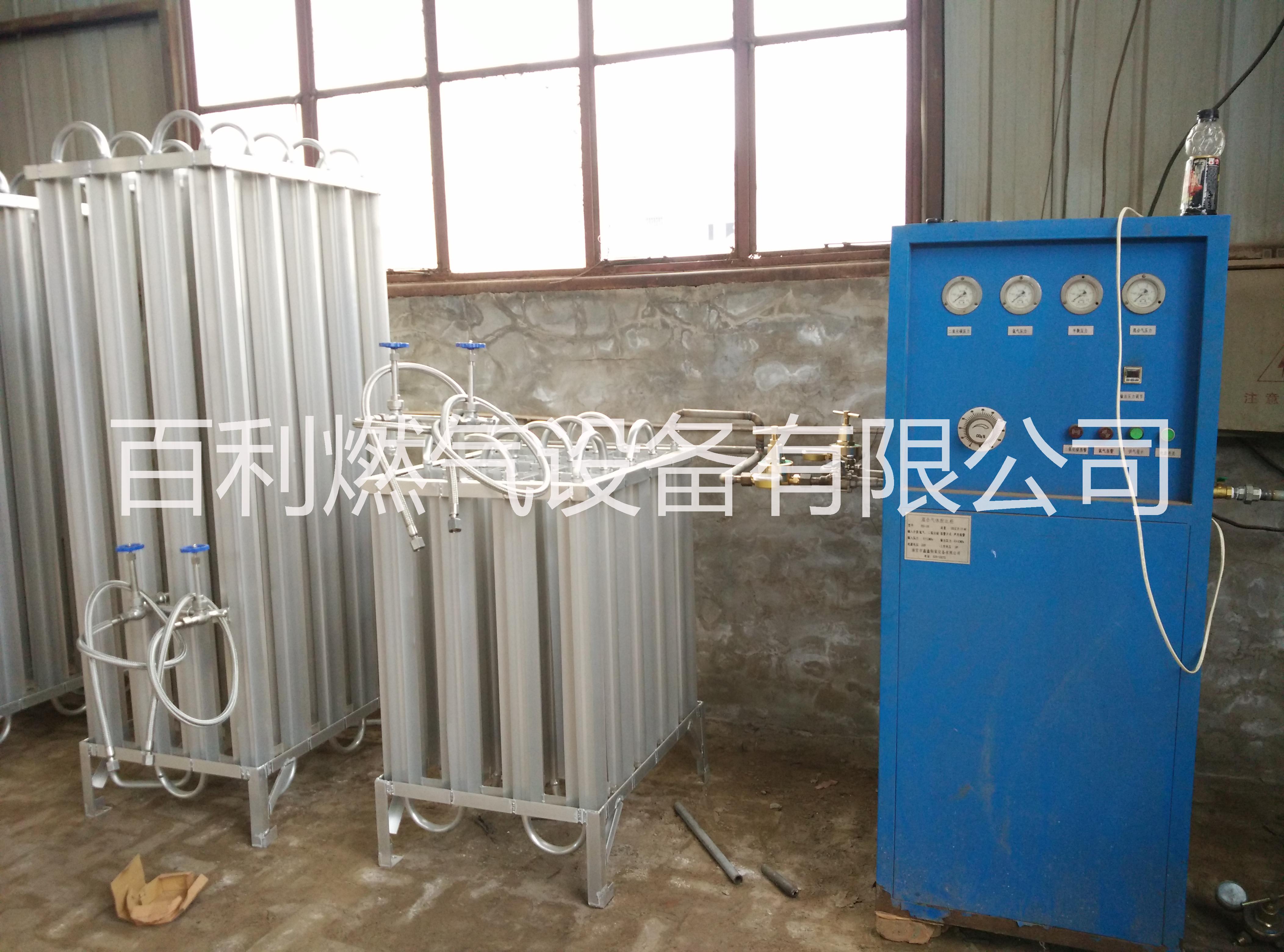 混合氣體配比柜圖片/混合氣體配比柜樣板圖 (1)