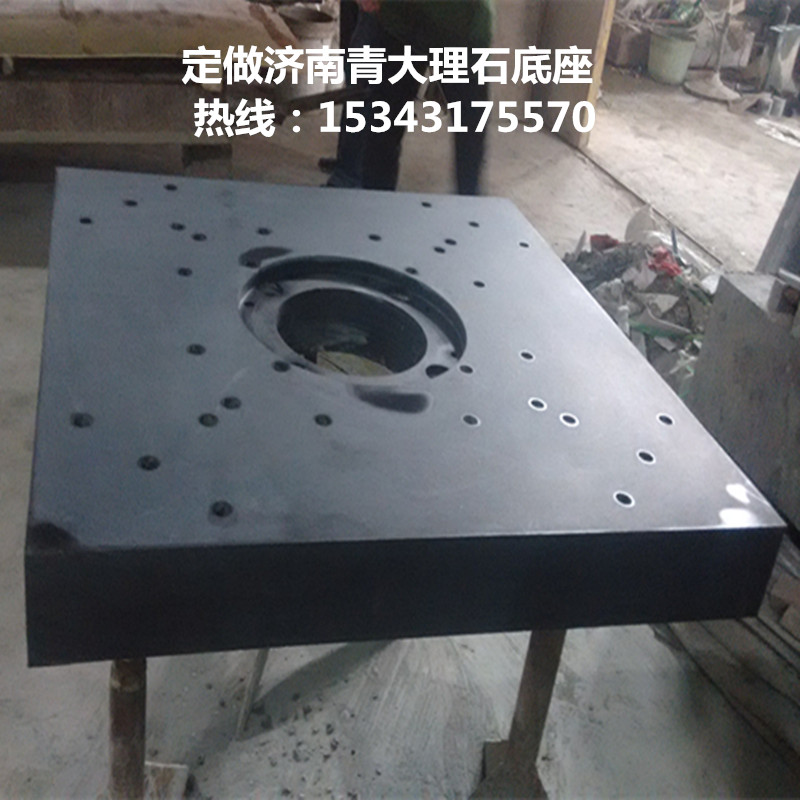 大理工作臺(tái) 高精度大理石平臺(tái)圖片/大理工作臺(tái) 高精度大理石平臺(tái)樣板圖 (3)