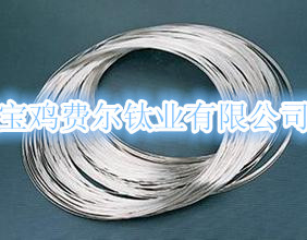 醫(yī)用鈦棒 鈦絲 鈦板 鈦管 鈦塊圖片/醫(yī)用鈦棒 鈦絲 鈦板 鈦管 鈦塊樣板圖 (2)