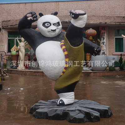 熊貓雕塑圖片/熊貓雕塑樣板圖 (3)