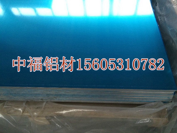 5052合金鋁板圖片/5052合金鋁板樣板圖 (4)