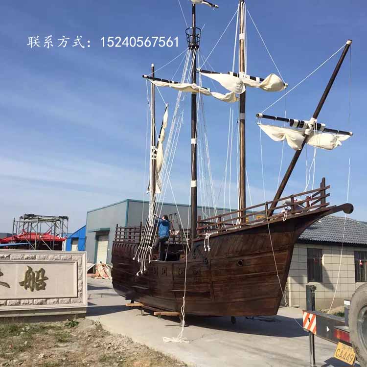 海盜船圖片/海盜船樣板圖 (4)
