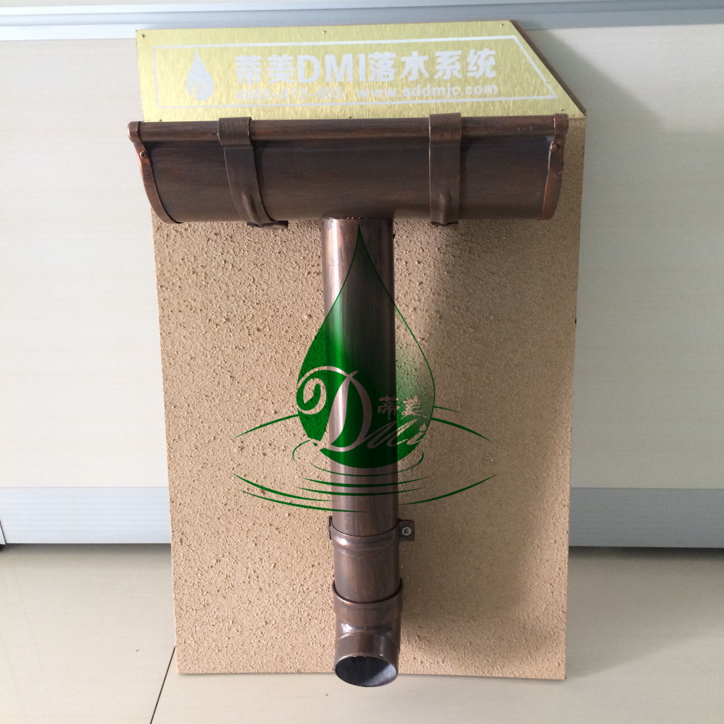 鋁合金天溝雨水管圖片/鋁合金天溝雨水管樣板圖 (4)