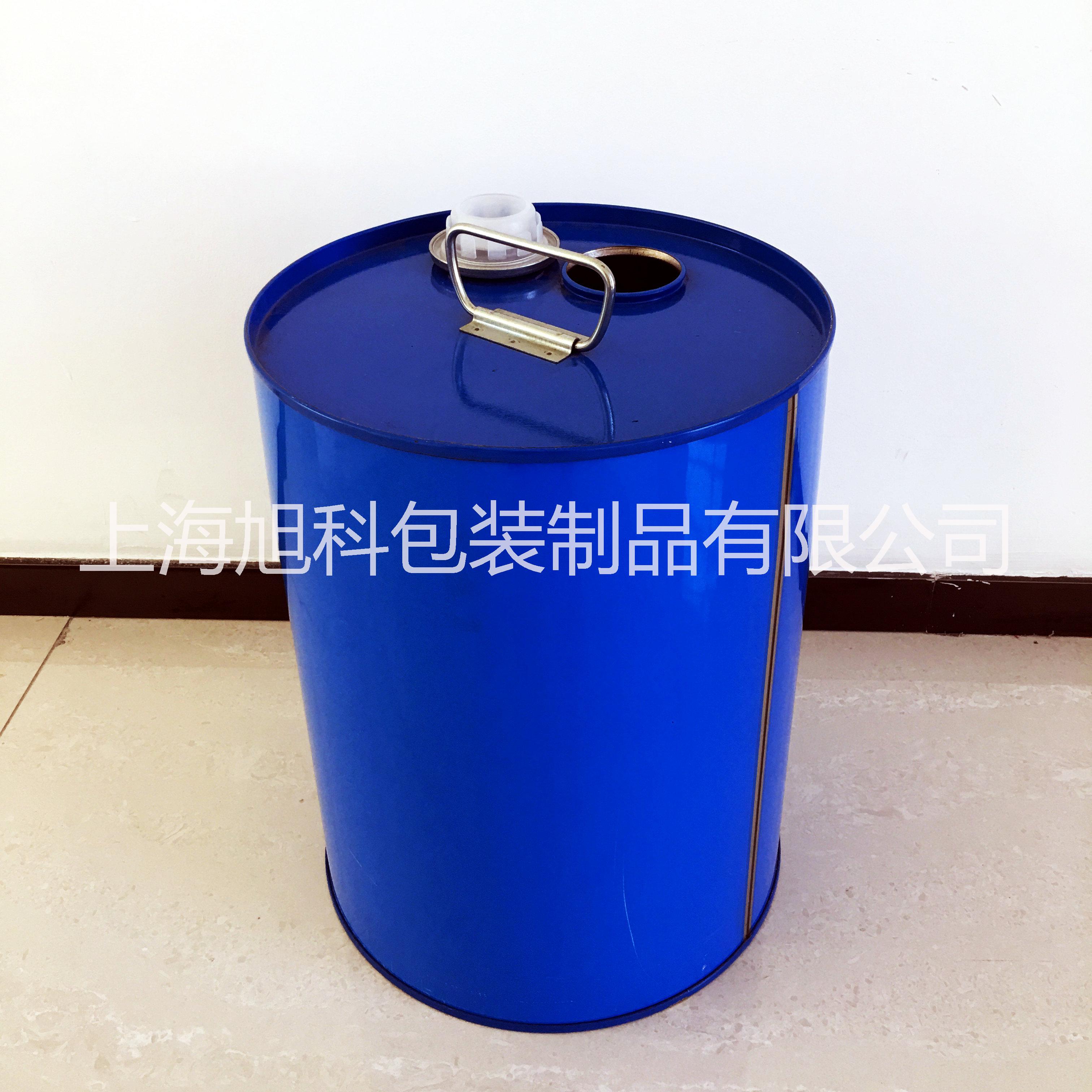 20L冷凍油桶約克桶圖片/20L冷凍油桶約克桶樣板圖 (3)