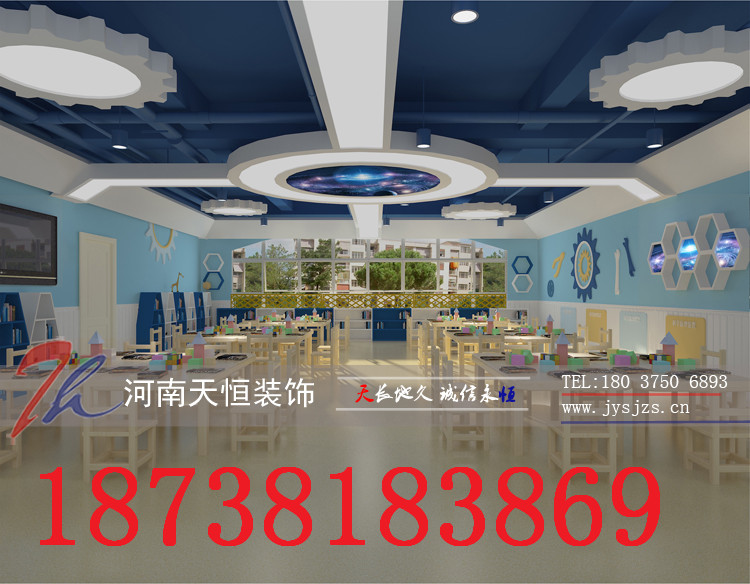 幼兒園裝修圖片/幼兒園裝修樣板圖 (2)