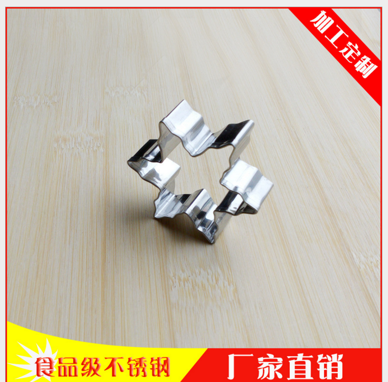 8件套圣誕樹(shù)系列圖片/8件套圣誕樹(shù)系列樣板圖 (2)