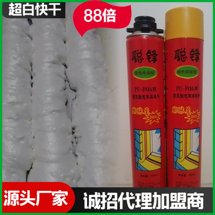 聚氨酯發(fā)泡膠圖片