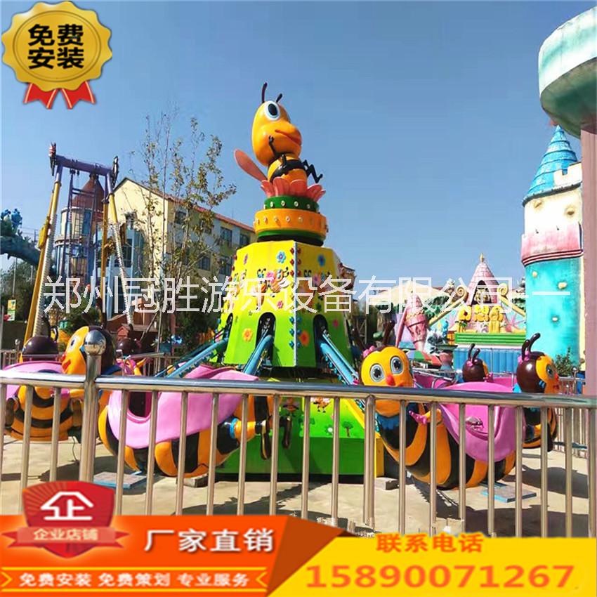 新款自控飛機廠家兒童戶外公園廣場大型游樂場設(shè)備電動旋轉(zhuǎn)升降自控蜜蜂飛機玩具