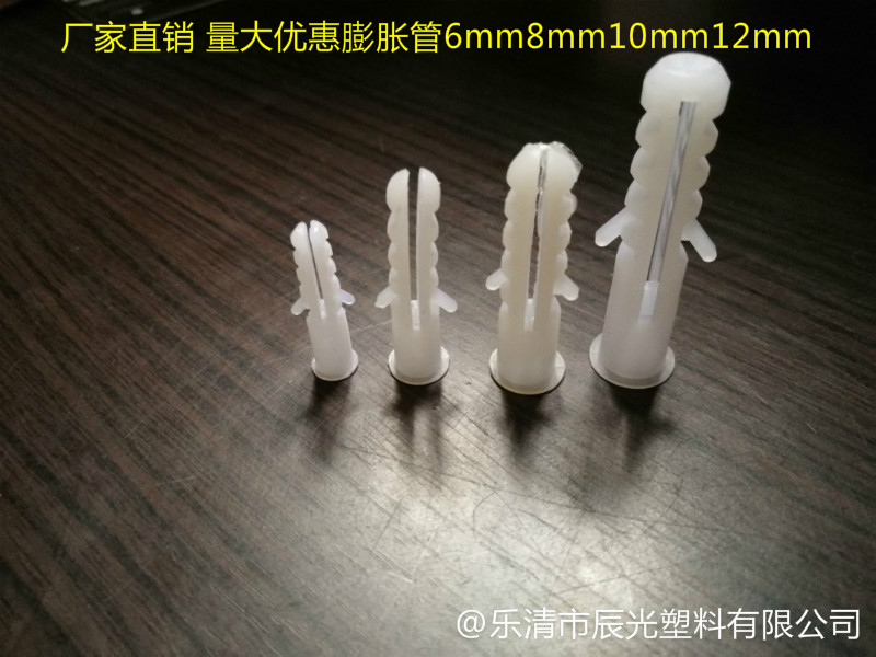 膠塞1圖片/膠塞1樣板圖 (3)