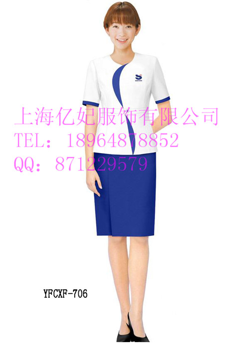 夏季促銷員工作服 酒水促銷裝圖片/夏季促銷員工作服 酒水促銷裝樣板圖 (1)
