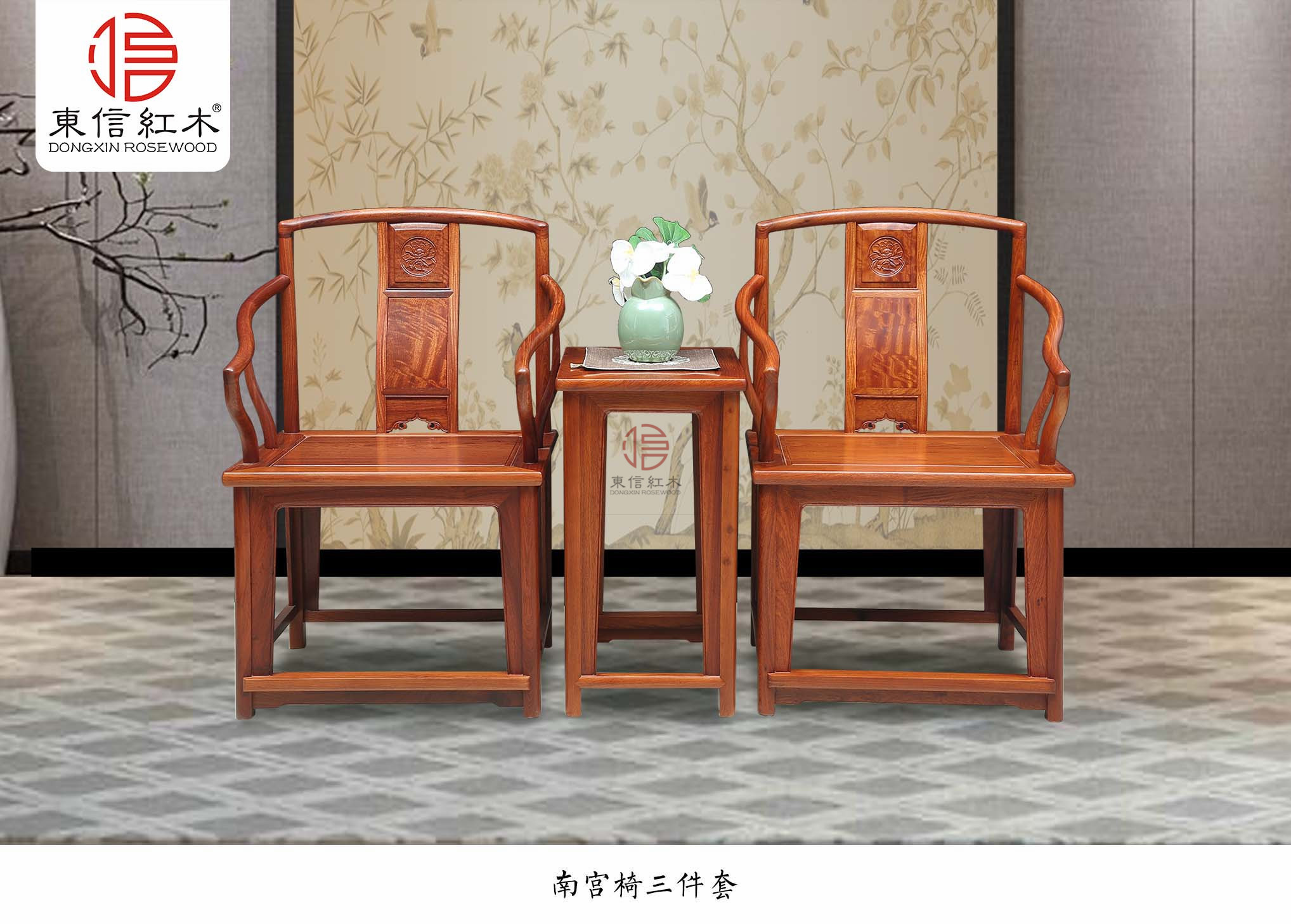 卷書茶臺7件套圖片/卷書茶臺7件套樣板圖 (4)