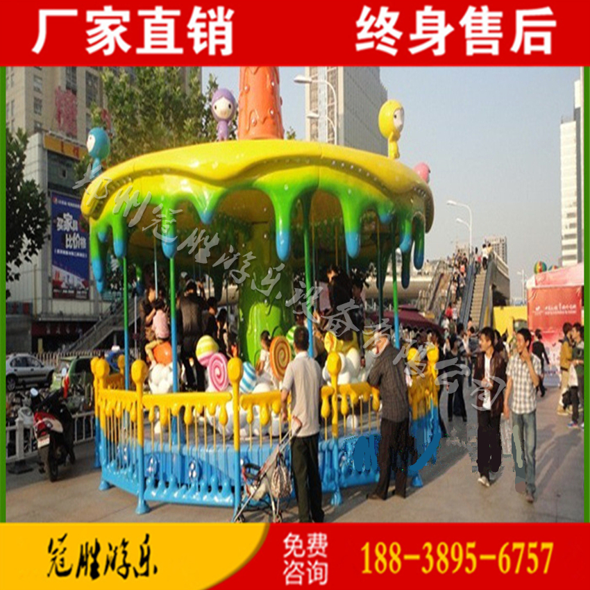 戶外大型糖果轉(zhuǎn)馬廣場(chǎng)旋轉(zhuǎn)電動(dòng)轉(zhuǎn)馬圖片