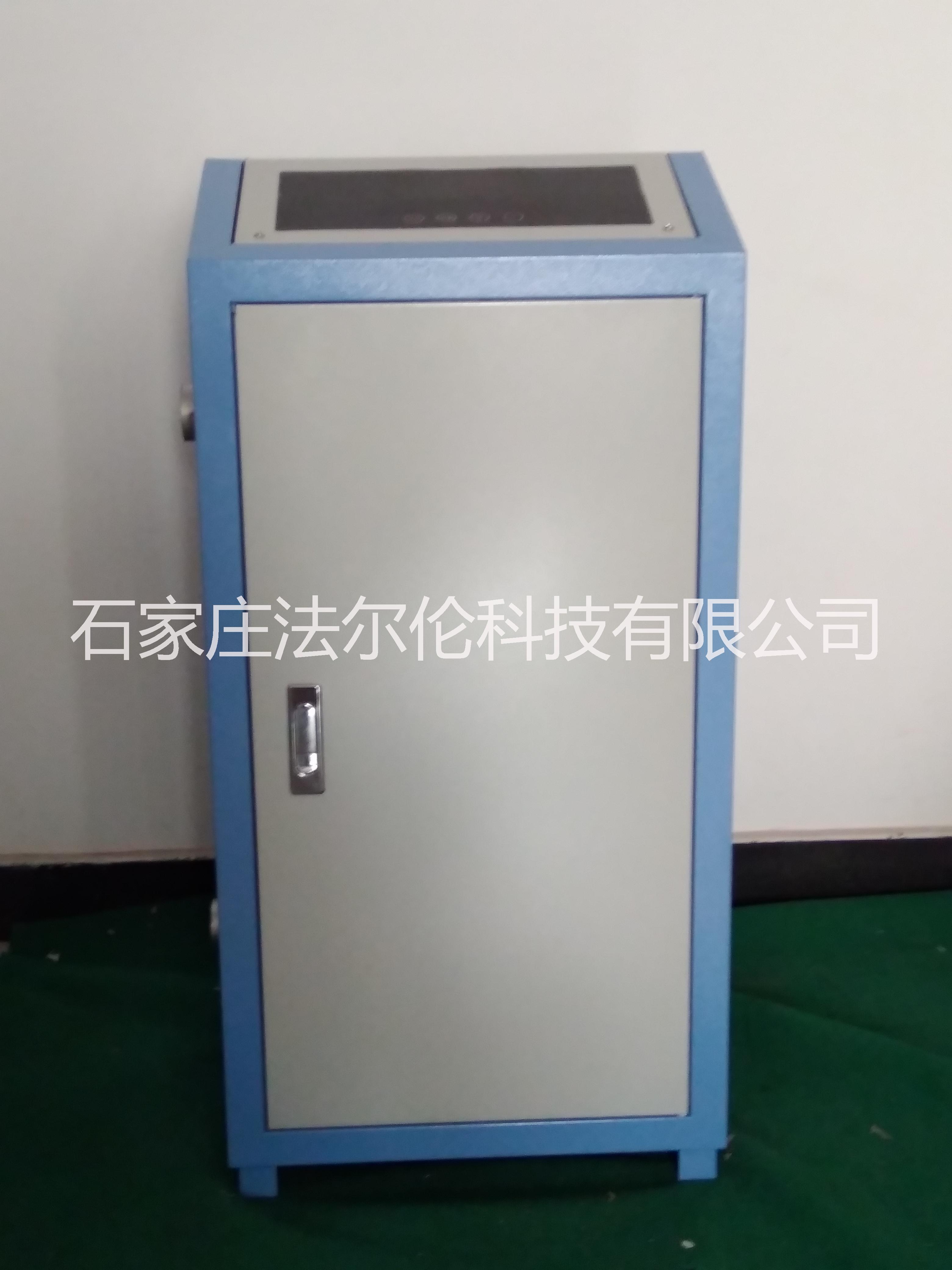 電磁感應(yīng)圖片/電磁感應(yīng)樣板圖 (4)