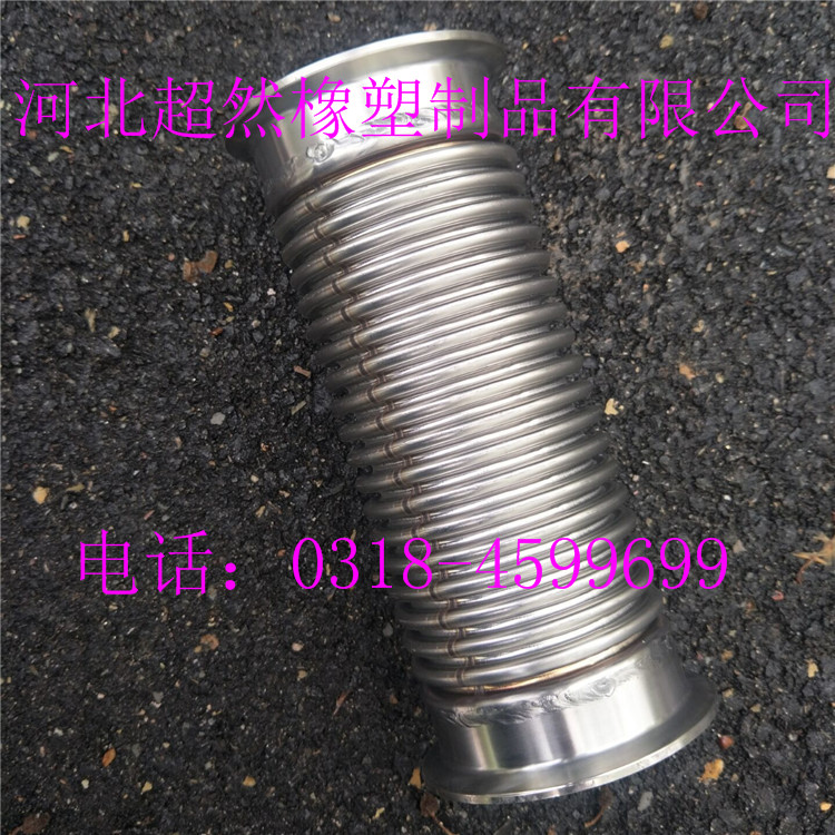 金屬波紋軟管圖片/金屬波紋軟管樣板圖 (2)
