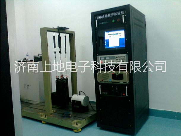 疲勞試驗(yàn)機(jī)圖片/疲勞試驗(yàn)機(jī)樣板圖 (2)