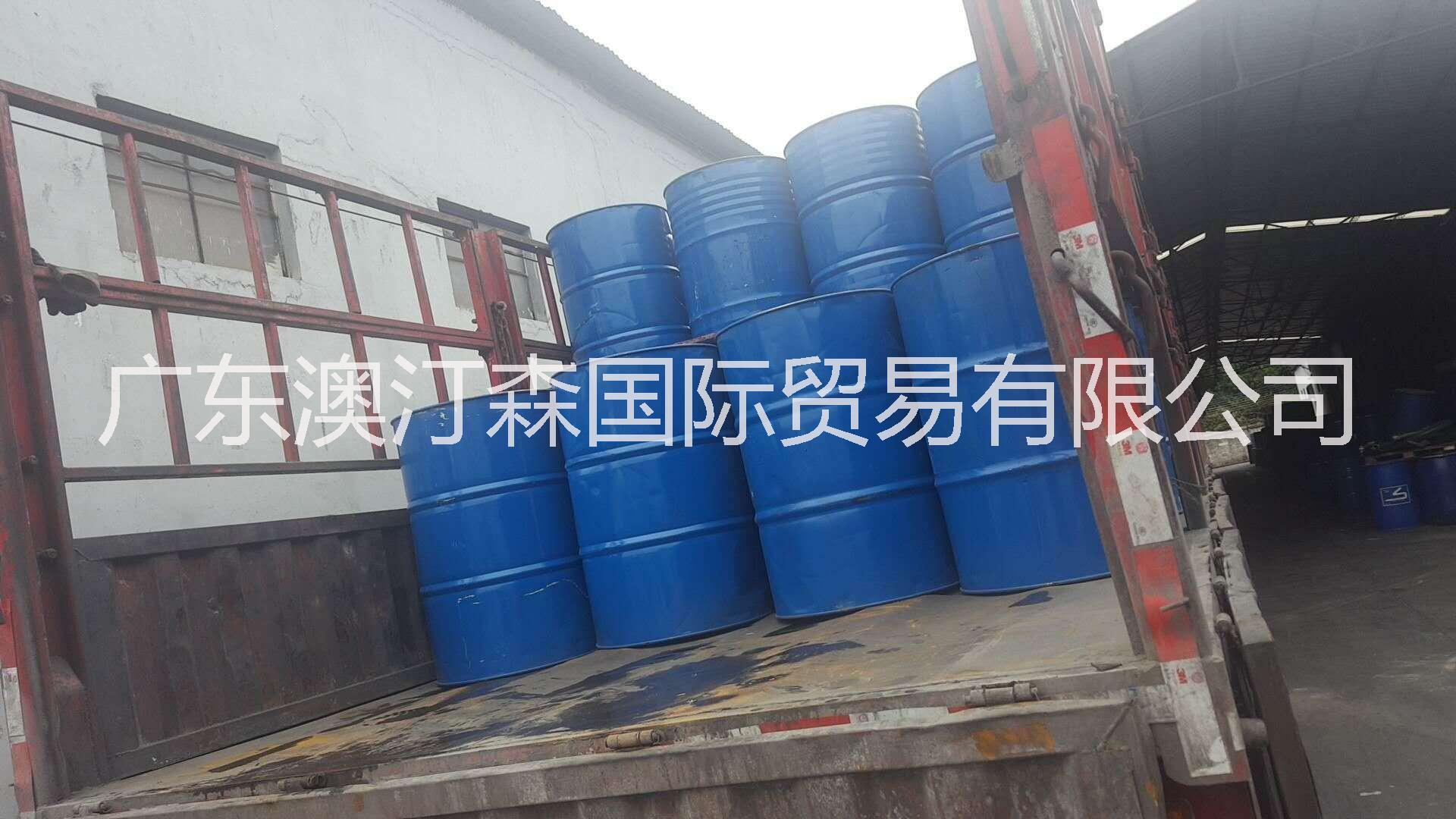 國標(biāo)95含量甘油圖片/國標(biāo)95含量甘油樣板圖 (2)