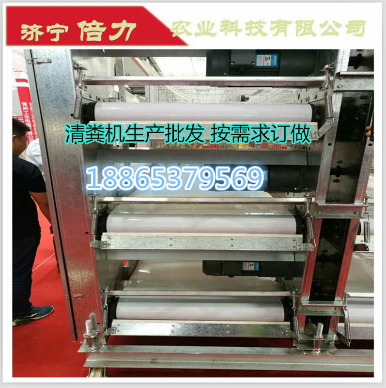 自動化養(yǎng)殖設備圖片/自動化養(yǎng)殖設備樣板圖 (1)