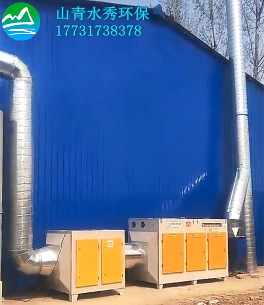 15000風(fēng)量烤漆房UV光氧凈化器+18.5風(fēng)機工程待安裝