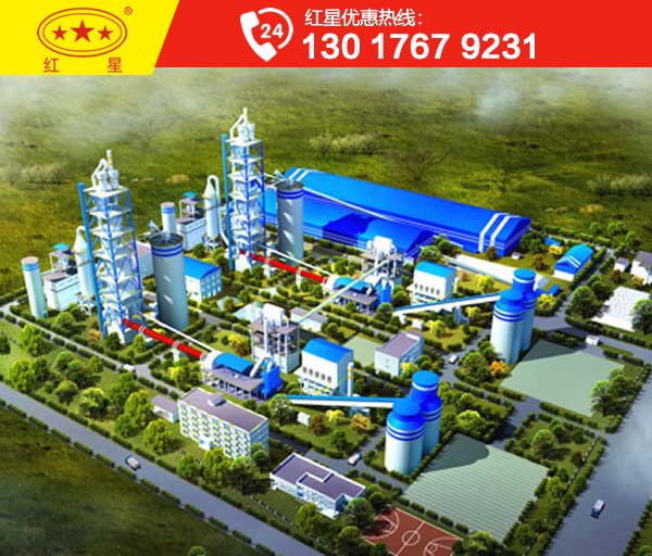 紅星日產(chǎn)300噸白灰窯多少錢？圖片