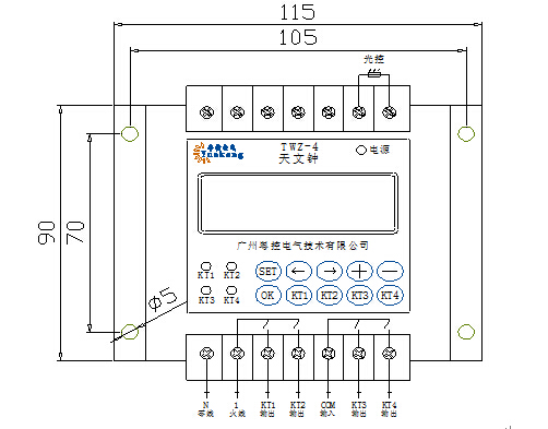 經(jīng)緯度時間控制儀RK30C天文鐘圖片/經(jīng)緯度時間控制儀RK30C天文鐘樣板圖 (4)