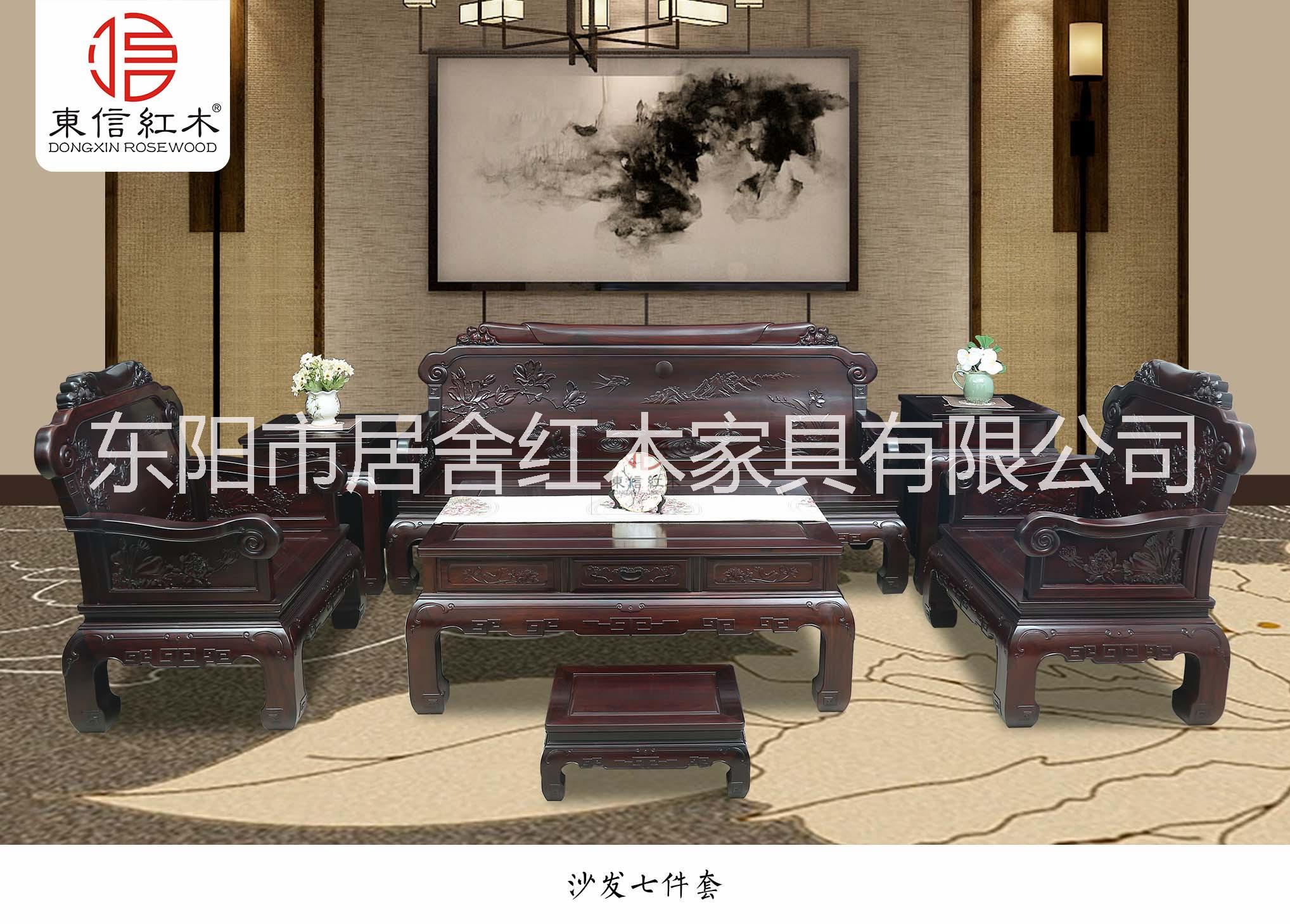 居舍1號(hào)沙發(fā)圖片