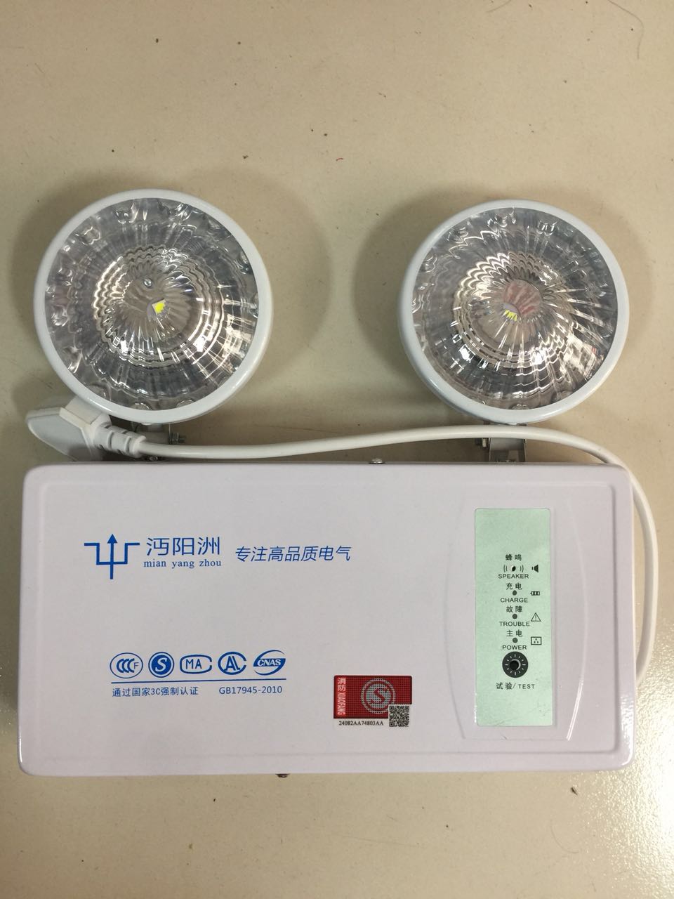 廠家直銷消防應(yīng)急照明燈具