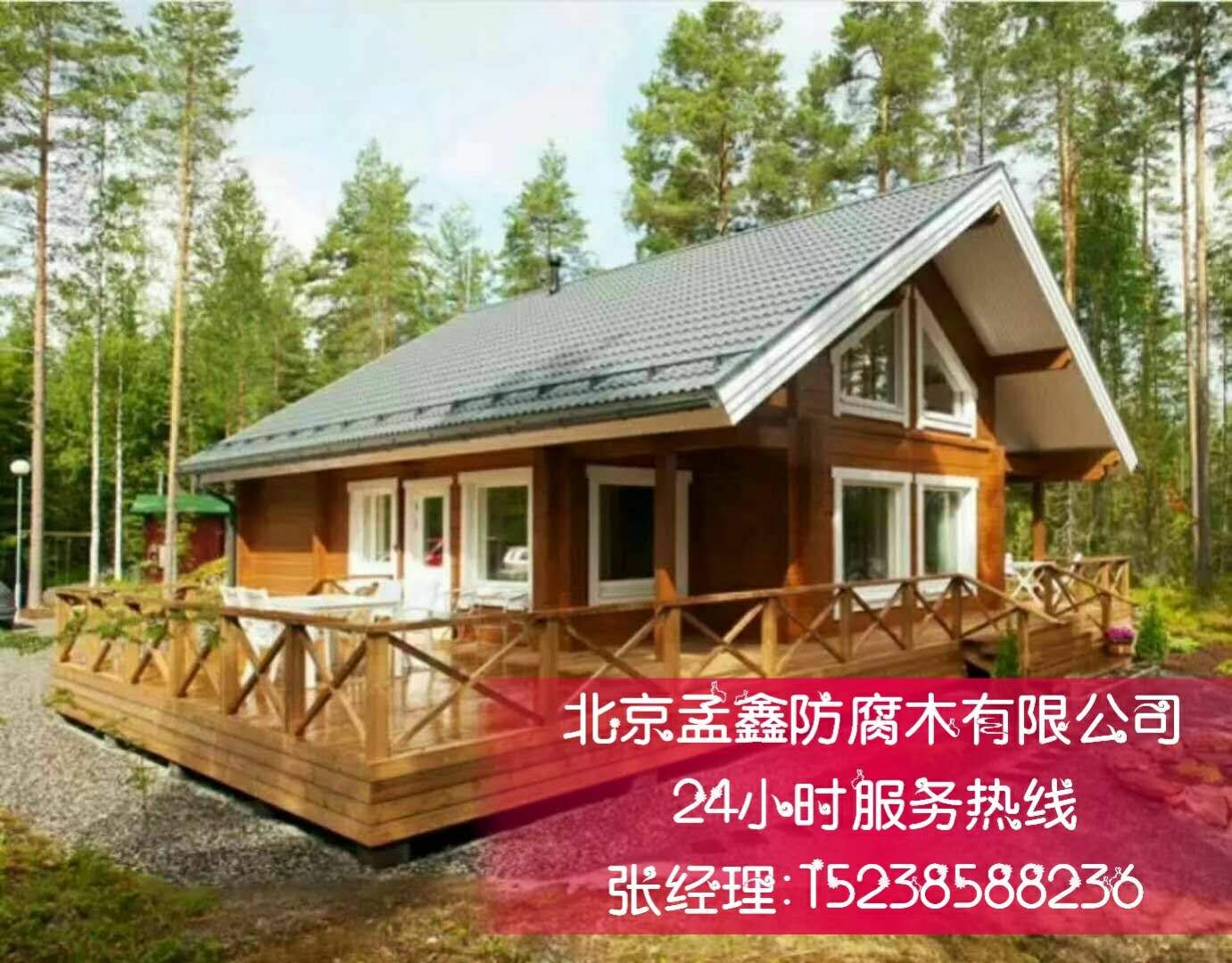 河北防腐木圖片