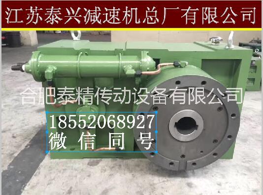 ZLYJ225減速器圖片