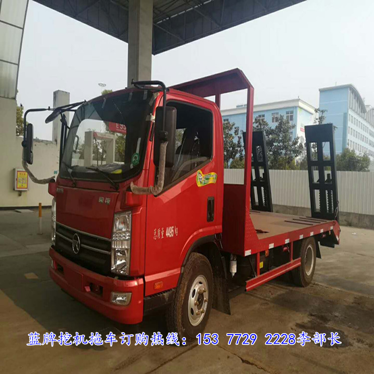 国五蓝牌挖掘机拖车/凯马KMC5046TPBA33D5型平板运输车 /小拖车价格