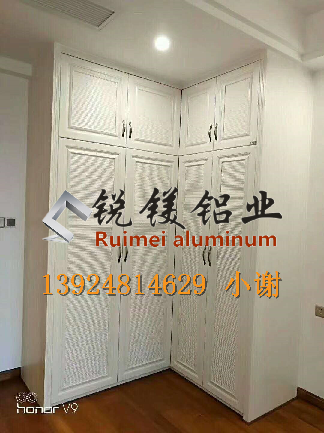 衣柜圖片/衣柜樣板圖 (4)