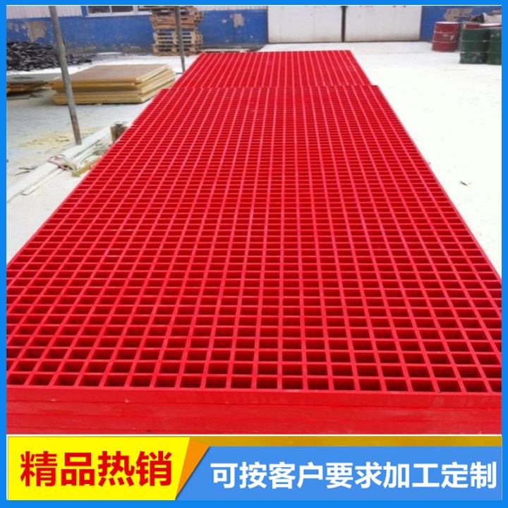 江西玻璃鋼格柵圖片/江西玻璃鋼格柵樣板圖 (3)