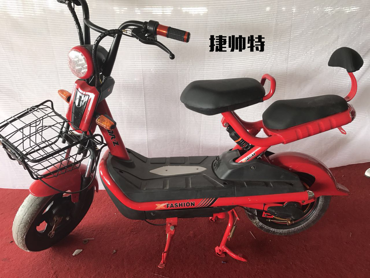 魔獸圖片/魔獸樣板圖 (4)