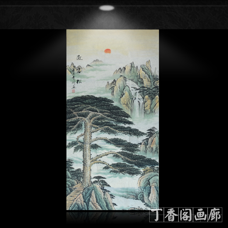 迎客松圖片/迎客松樣板圖 (1)