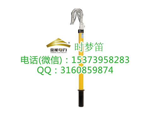 接地線 電力工具圖片/接地線 電力工具樣板圖 (2)