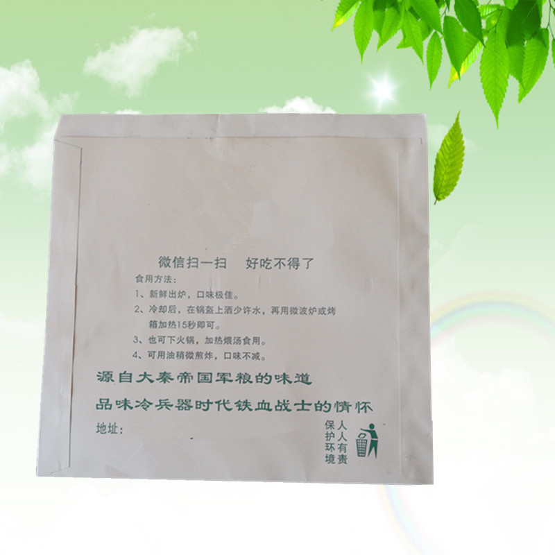 雅惠圖片/雅惠樣板圖 (2)