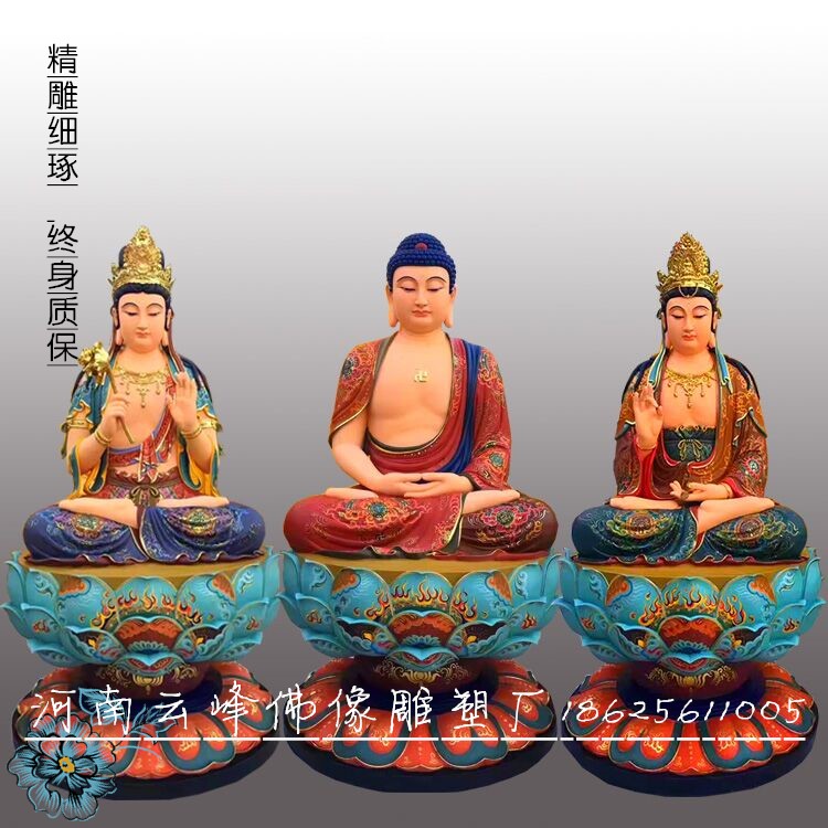 佛像神像圖片/佛像神像樣板圖 (2)