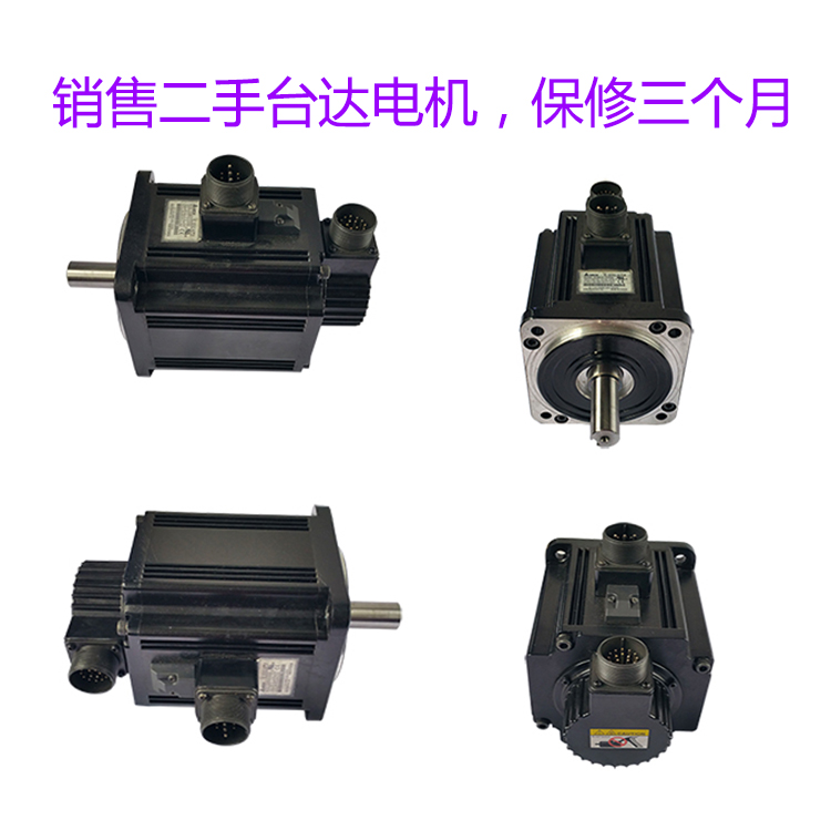 二手臺達(dá)電機(jī)圖片/二手臺達(dá)電機(jī)樣板圖 (3)