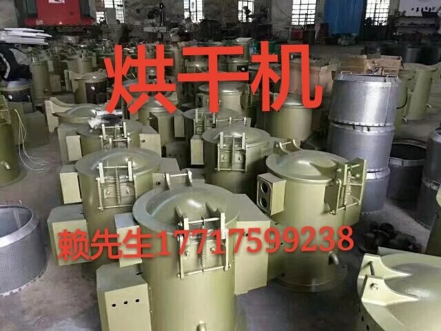 磁力研磨拋光機(jī)圖片/磁力研磨拋光機(jī)樣板圖 (2)
