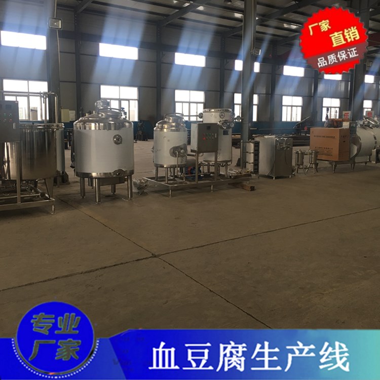 豆腐生產(chǎn)線圖片/豆腐生產(chǎn)線樣板圖 (1)
