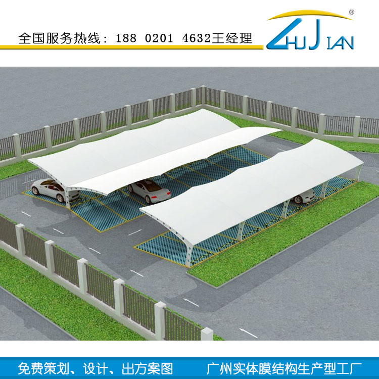 膜結構停車棚圖片/膜結構停車棚樣板圖 (3)