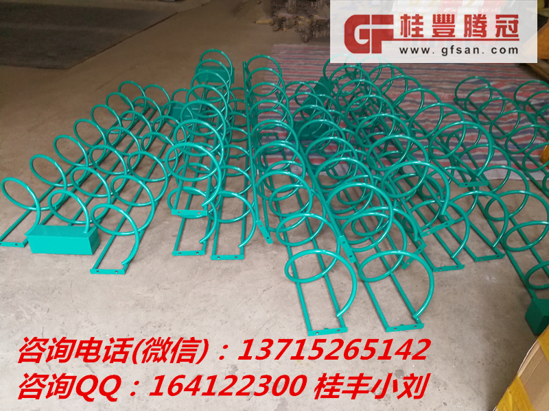 貴陽桂豐自行車停車架廠家直銷圖片