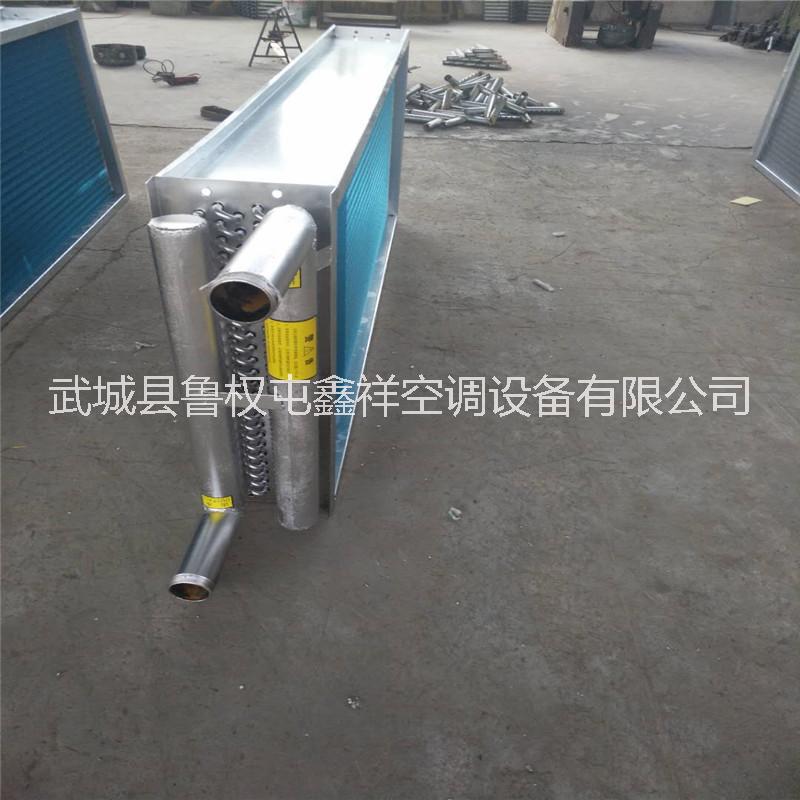 鋁翅片表冷器圖片/鋁翅片表冷器樣板圖 (4)